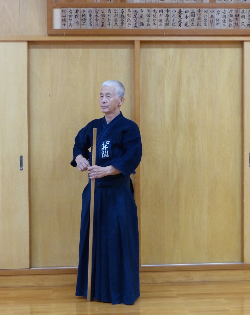 Iseki sensei