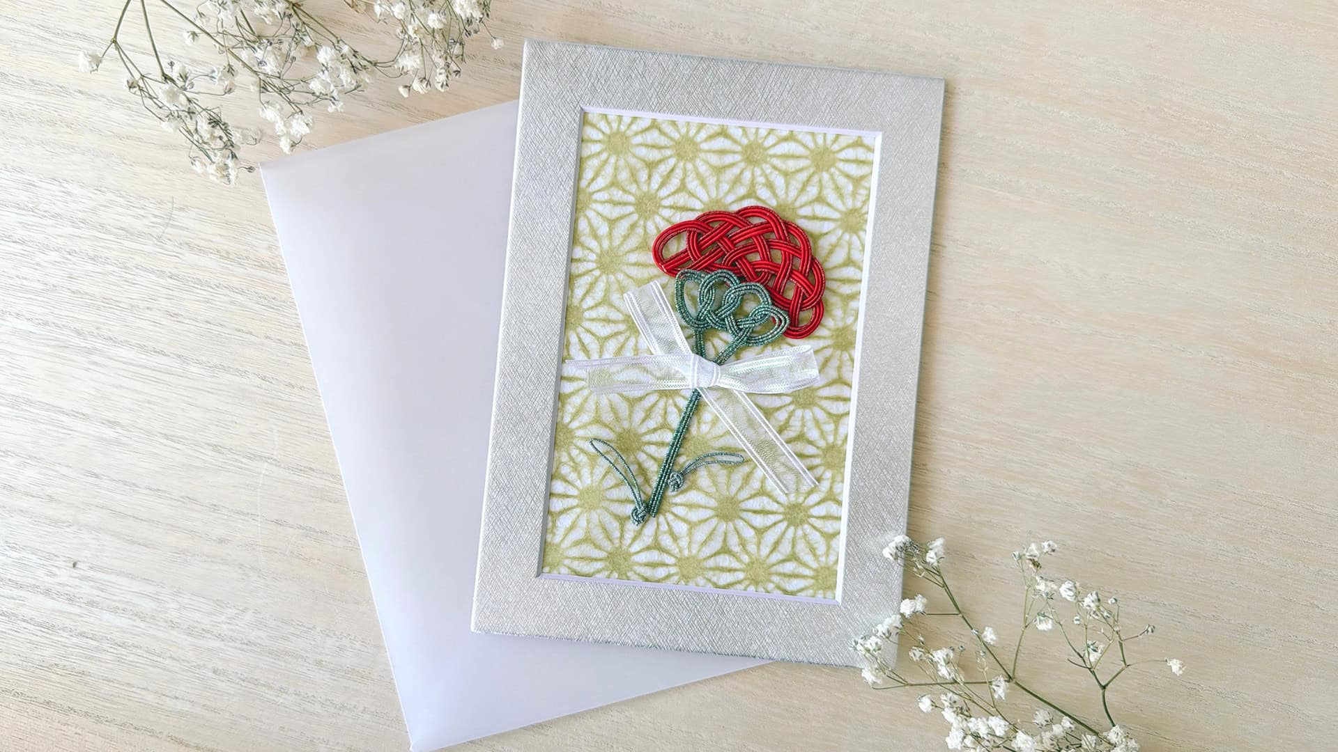 Mizuhiki mother's day carnation.