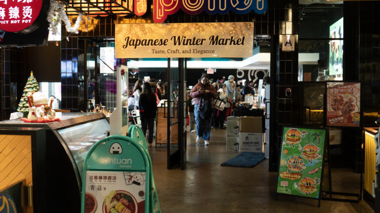 織田畳店 — 畳小物「織田たたみ」
