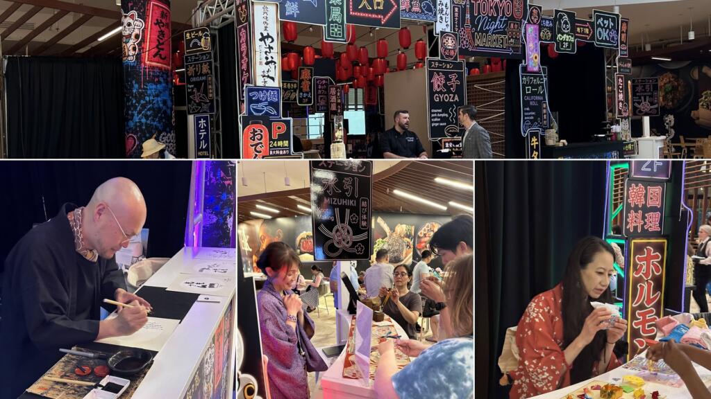 Collage from Morimoto's Tokyo Night Market at Foxwoods: the market venue and RESOBOX's three performers — sumi-e artist Taizan Tanaka, mizuhiki artist Satoi Adams, and origami artist Shiho Mashiko