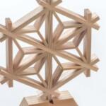 Close-up of an asanoha kumiko lattice pattern