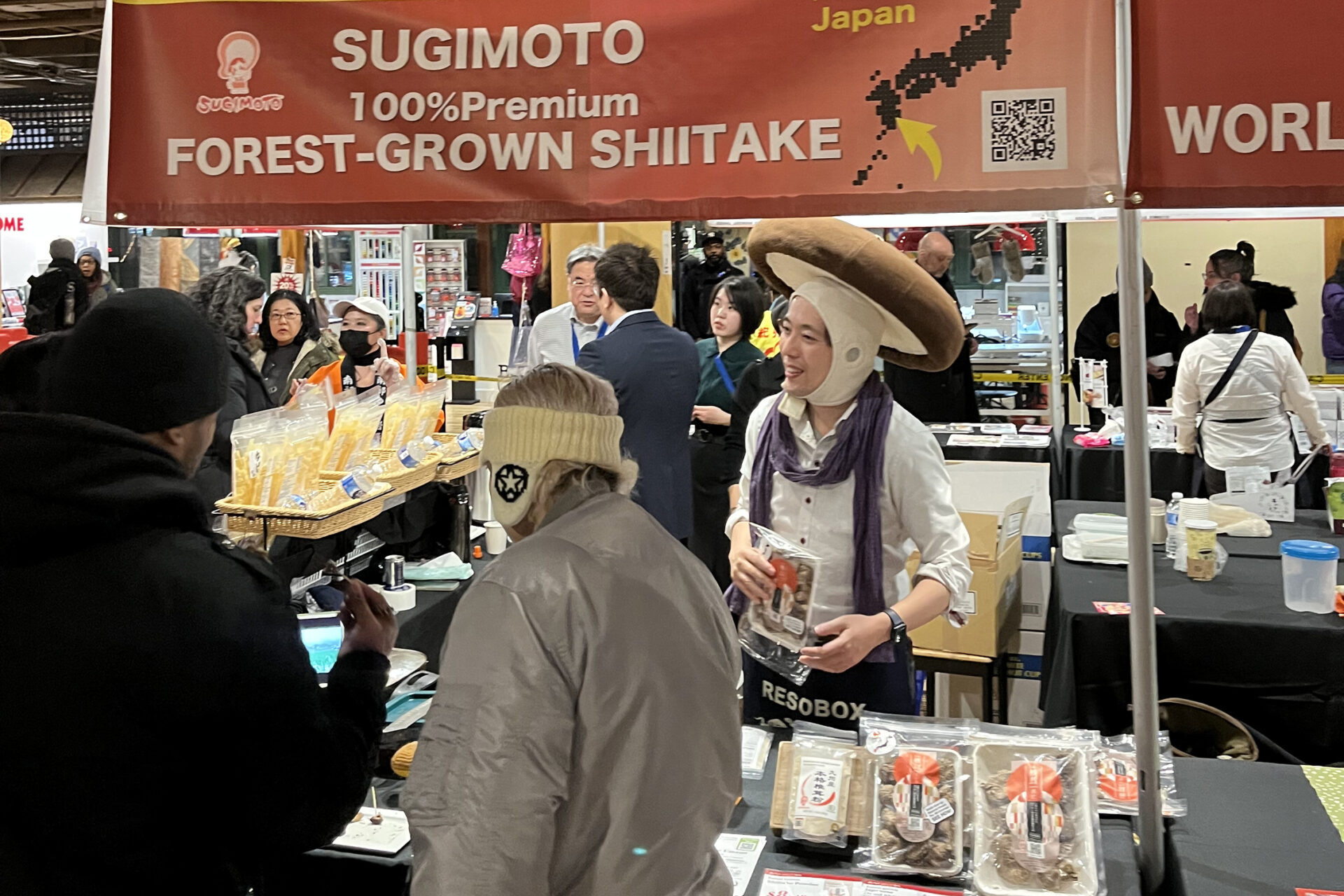 sugimotoshiitame