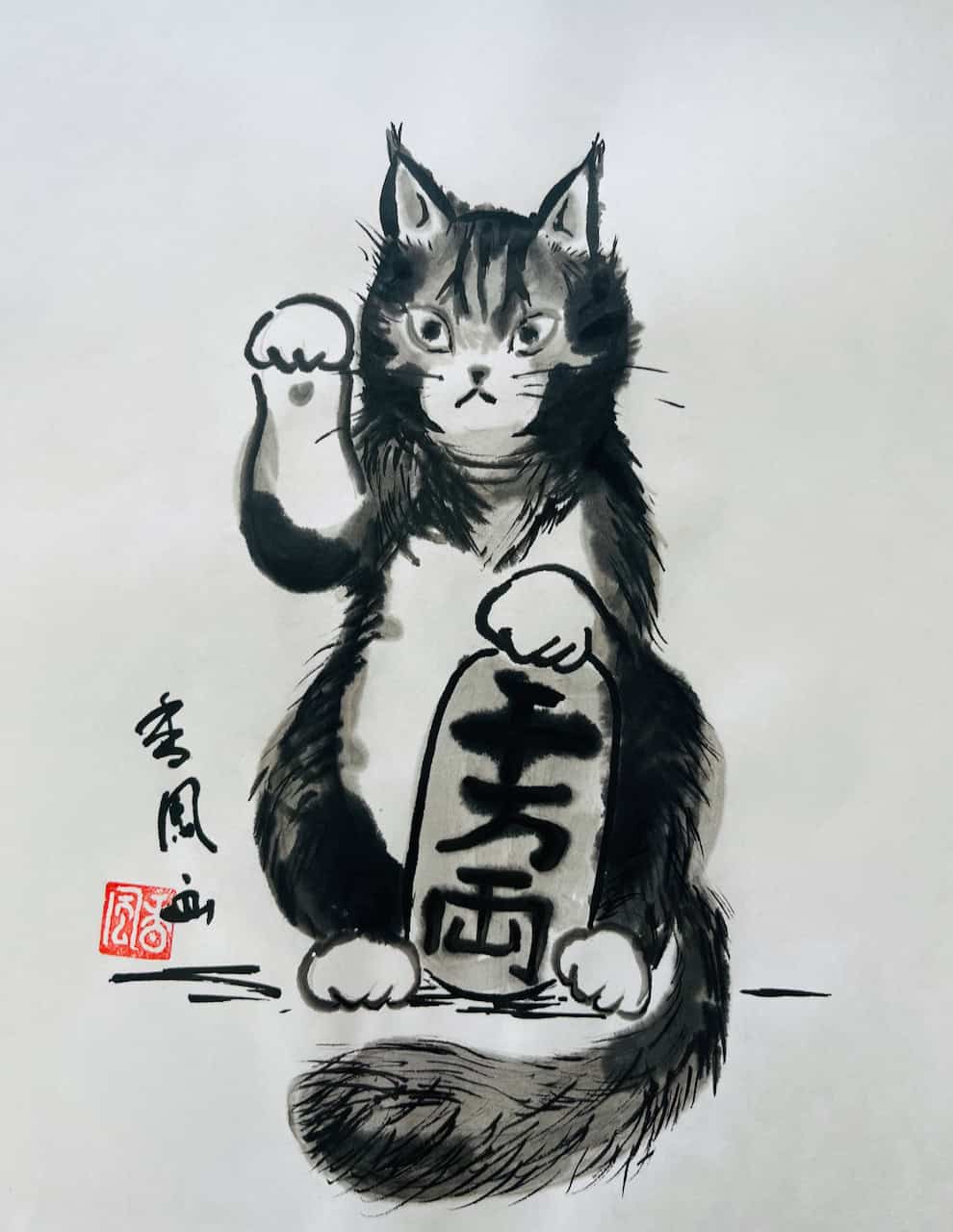 Sumi-e ink painting sample of Lucy Cat, a playful lucky cat