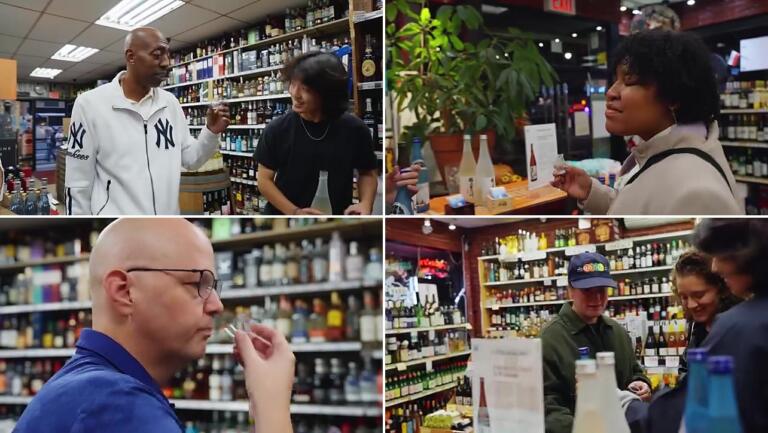 吉乃川 — 創業450年超の酒蔵