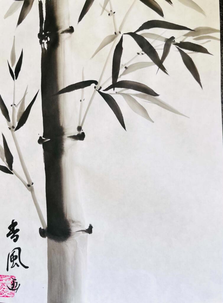 Sumi-e ink painting of bamboo by instructor Kohfu Furukawa